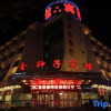 Отель Jinzhongzi Hotel, фото 2