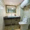 Отель Nanchang Yunshang Hotel, фото 20