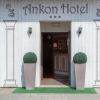 Отель Ankon Hotel, фото 1