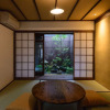 Отель Tachibana-an by Yadoru KYOTO HANARE, фото 7