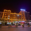 Отель Yiwu Boman Boutique Hotel, фото 1