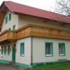 Отель Gasthof Greiner, фото 1