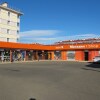 Апартаменты на бульваре Надежд, кв. 306 в Сириус