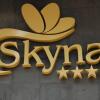 Отель Skyna Hotel Luanda, фото 2