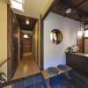 Отель Kyounoyado Senkakubettei, фото 29