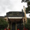 Отель Spirit Lake Lodge, фото 1