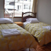 Отель Wuasi Hospedaje - Adults only, фото 5