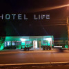 Отель Life, фото 1