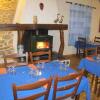Отель Auberge du Balestié, фото 20