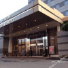 Отель Miyoshi Grand Hotel в Миёси