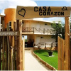 Отель Casa Corazón, фото 13