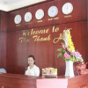 Отель Tam Thanh Hotel, фото 1