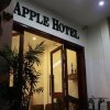 Отель Ha Noi Apple Hotel в Ханое