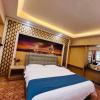 Отель Haosheng Business Hotel, фото 7