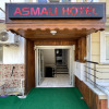 Отель Asmali Hotel, фото 2