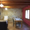 Отель El Mirador de los Trobos, фото 13