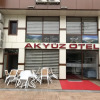 Отель Akyuz Rooming House, фото 1