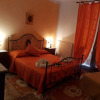 Отель B&B Residenza di Campagna, фото 1
