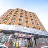 Отель Huayi Oriental Hotel (Harbin Central Street Subway Station Harbin Station), фото 8