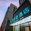 Отель City Comfort Inn(Guilin Municipal Goverment Flying Tiger Park Store), фото 20