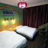 Отель Zhangjiajie Tuniu Youth Hostel, фото 16