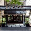 Отель Sofitel Buenos Aires в Буэнос-Айресе