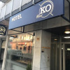Отель Ko, фото 1