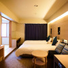 Отель Tmark City Hotel Sapporo, фото 32