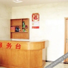 Отель Homely Hotel, фото 2