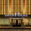 Отель Mayson Place, фото 1