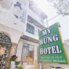 Отель My Hung Hotel DaLat, фото 1