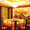 Отель Shandong Yizheng Hotel, фото 10