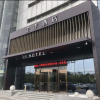 Отель Ji Hotel Ji'nan Zhangqiu Baimaiquan, фото 1