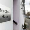 Отель Berolina Haus в Дюссельдорфе