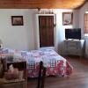 Отель La Maison de Julie, фото 2