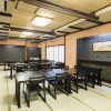 Отель Kyoto Hotel SANOYA, фото 20