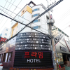 Отель Cheonan Prime, фото 5