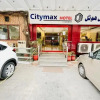 Отель Citymax Hotel, фото 20