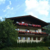 Отель Haus Schönleiten, фото 10