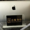Отель Oyo Zhenjiang Shuya Business Hotel, фото 28