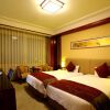Отель Jade Emperor Hotel, фото 2