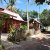 Отель Red Island Bungalows, фото 8