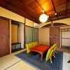 Отель Kyomachiya Hotel Mifuku, фото 15