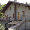 Отель Appartamenti Vecchio Mulino, фото 2
