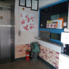 Отель Hae Won Jang Motel, фото 1