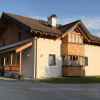 Отель Biberhof, фото 14