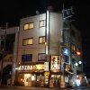 Отель Hostel Rakutsuki в Осаке