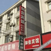 Отель Rujia Hotel, фото 7