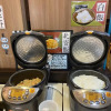 Meal