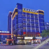 Отель Weilian Meiji Hotel (Dongguan Daojiao), фото 17
